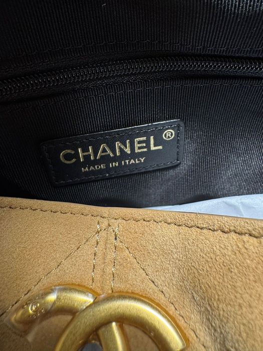 Torebka Chanel shopper 2025 skóra zamszowa + licowa