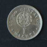 Angola 1 macuta 1927 - olx X10055