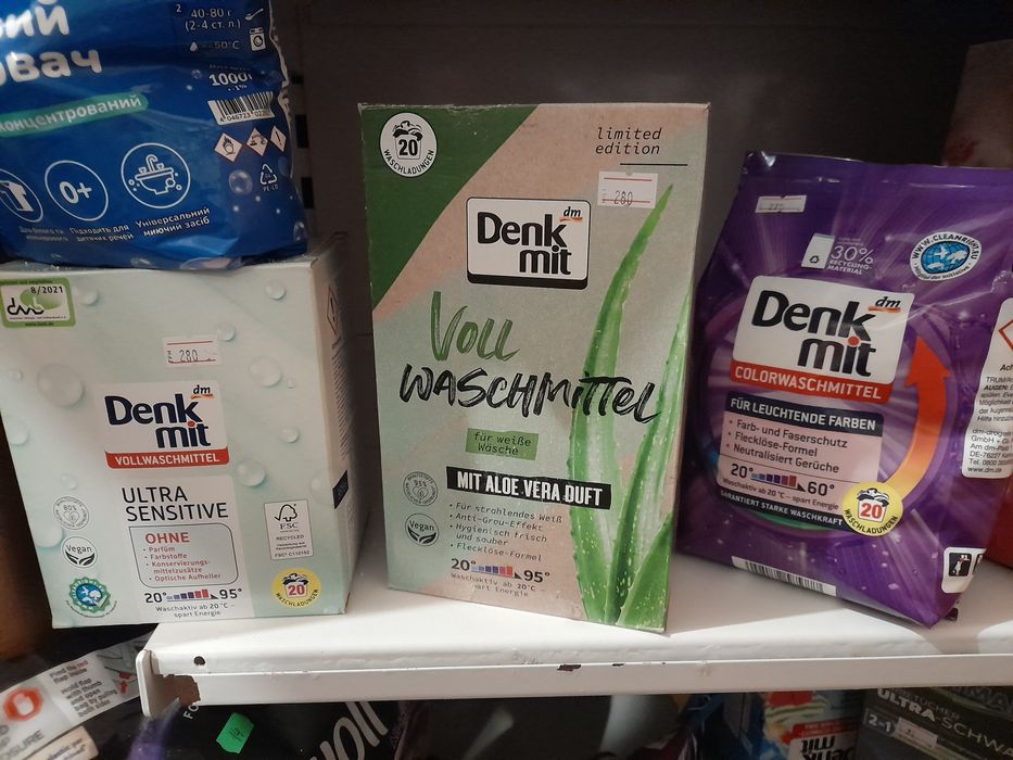 Denk mit порошок