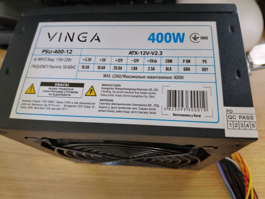 Блок живлення 400Вт Vinga(Працюючий)