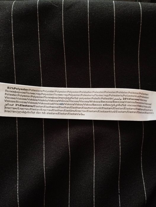 Брюки женские Terranova новые,  отличного качества, размер М-L