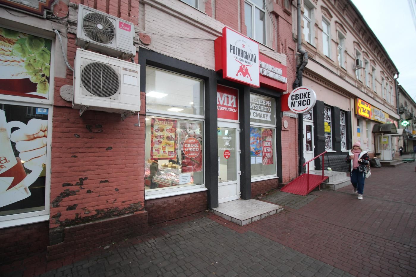 Торгове приміщення на вул. Поштовій - 67,5 кв.м.