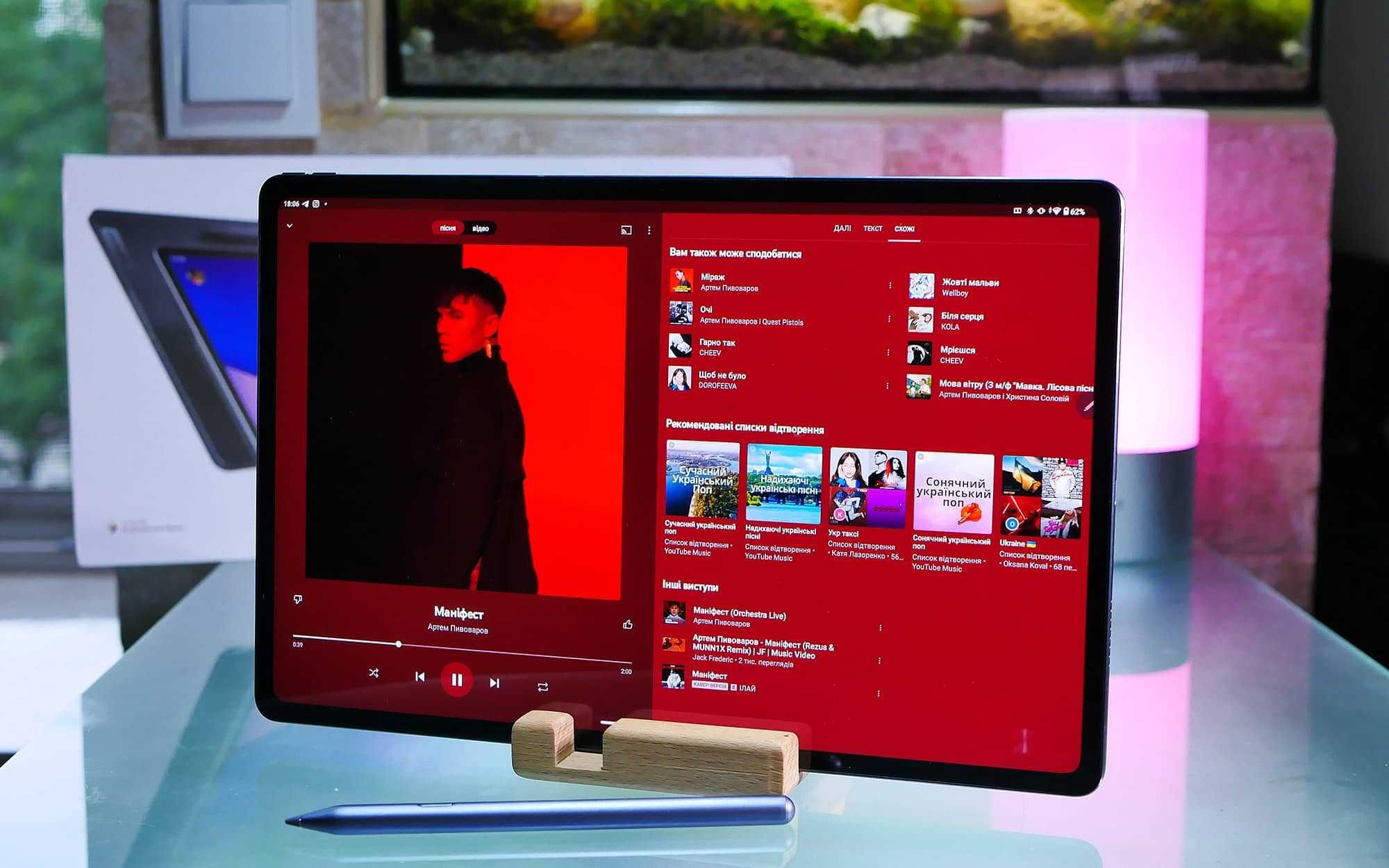 Розпродаж Планшет Lenovo Pad Pro Steel 11" 2024 + Захисне скло+Стілус