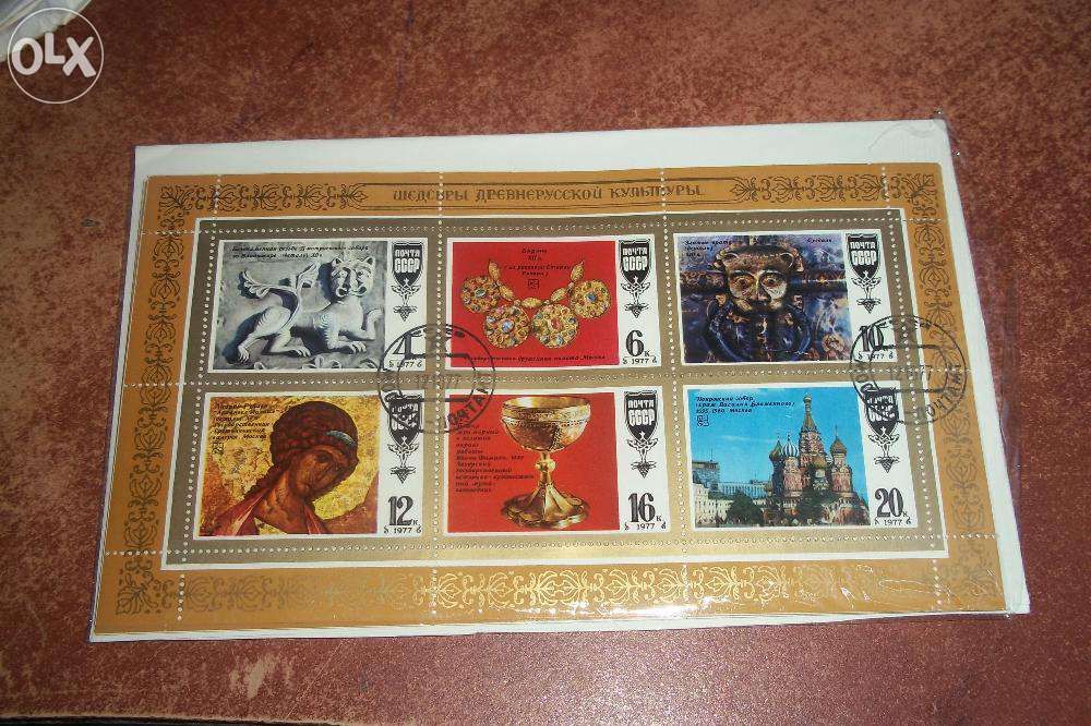 продам марки кляйнтбогины