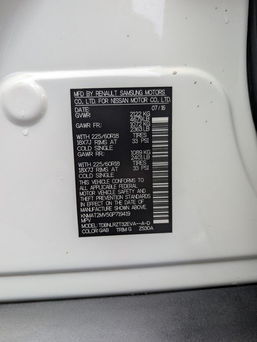 Nissan Rogue T32 SL awd 2016р.