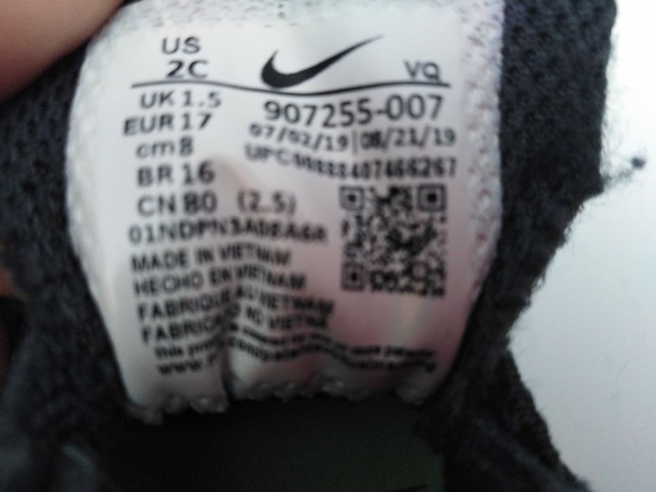 Buciki niemowlęce rozm 17 Nike