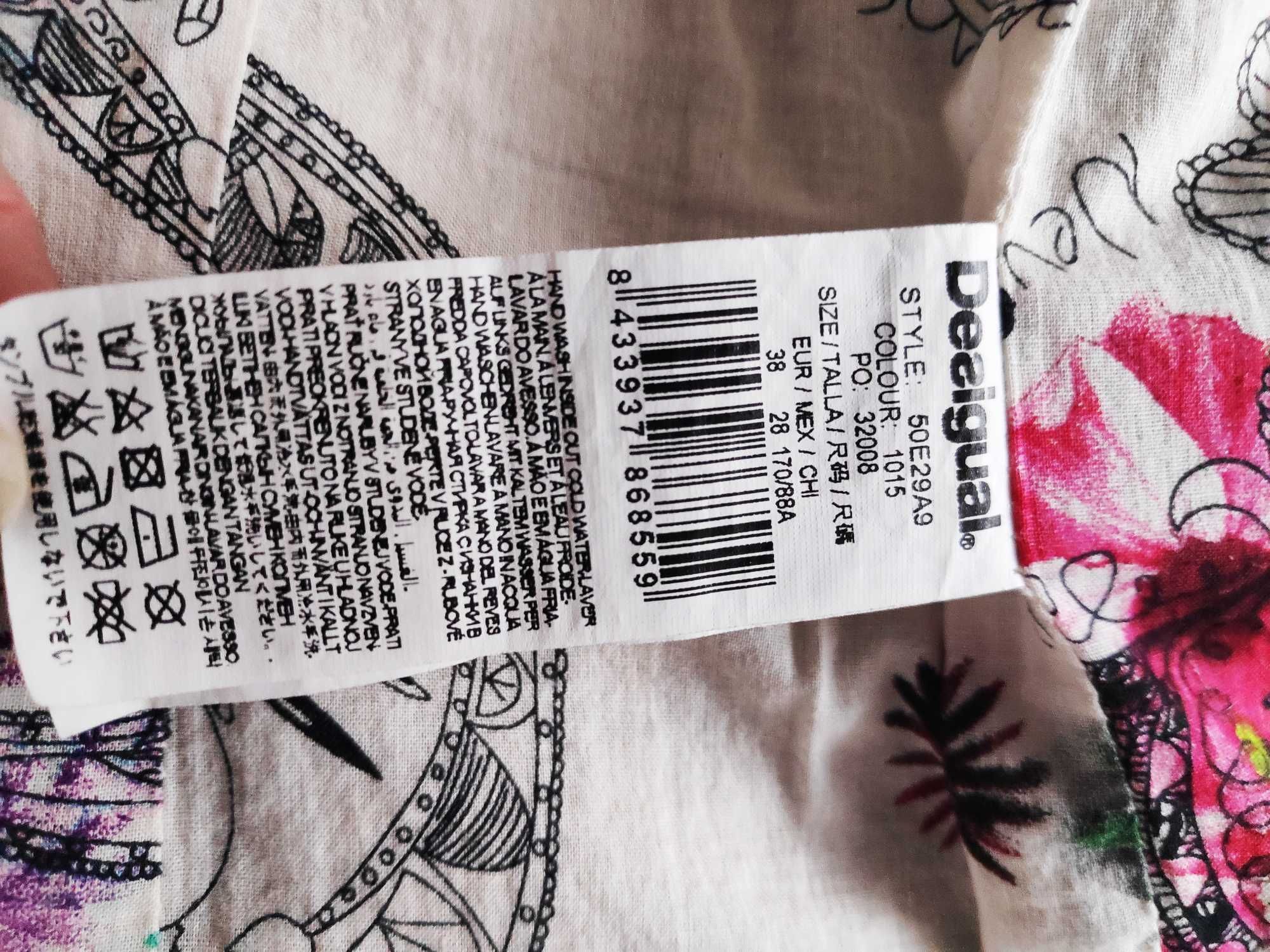 Desigual kurtka ramoneska kamizelka 36 S / 38 M