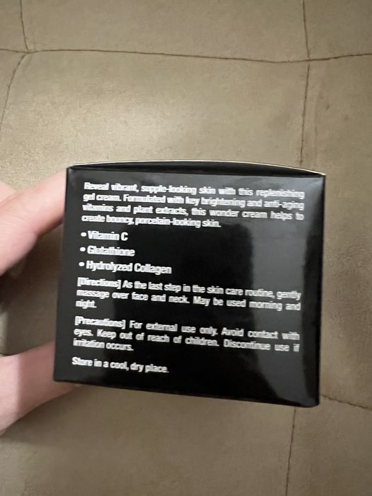 Фито-водный крем Radiant Seoul Bright Potion, 50 мл