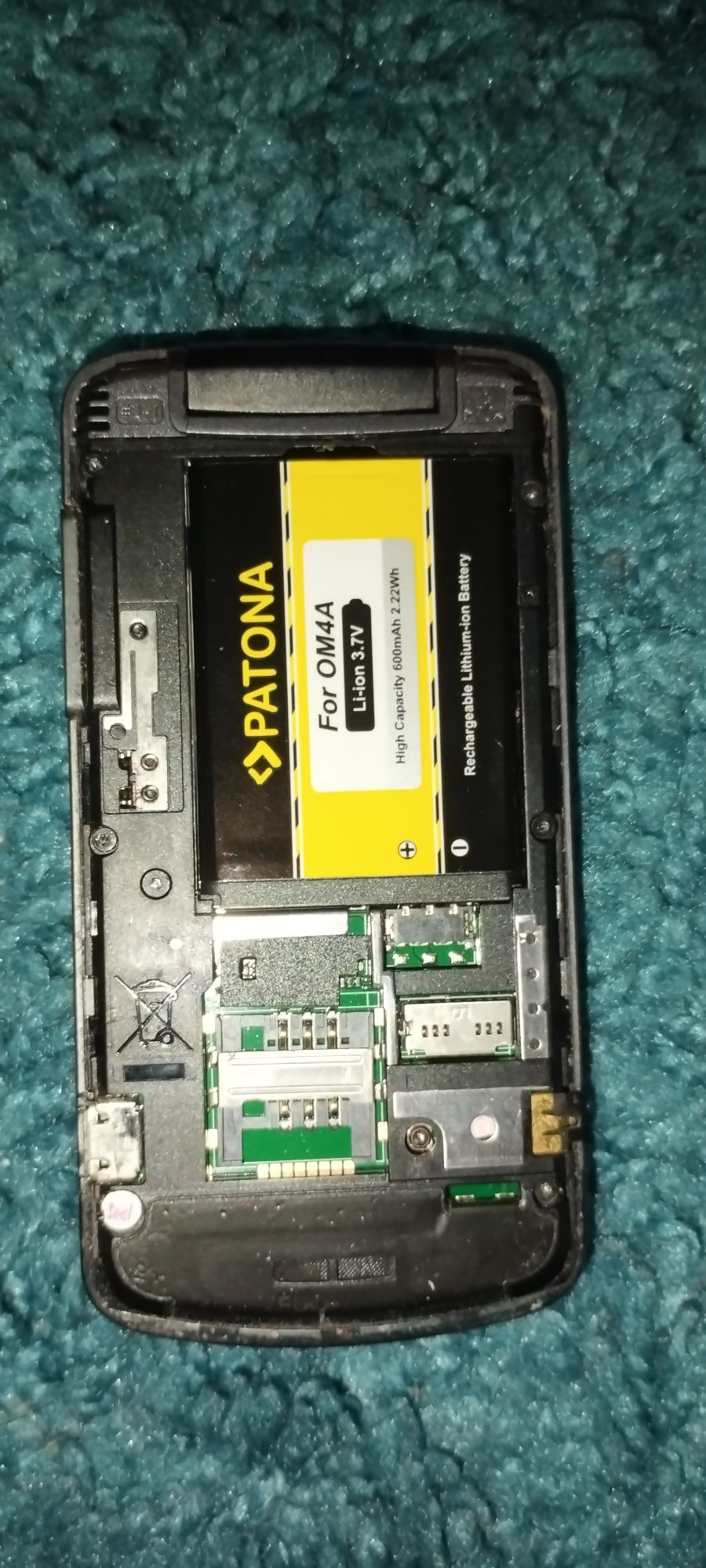 Продам Motorola Gleam
