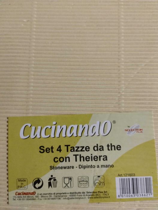 Набор чайный керамика,Cucinando ,Италия