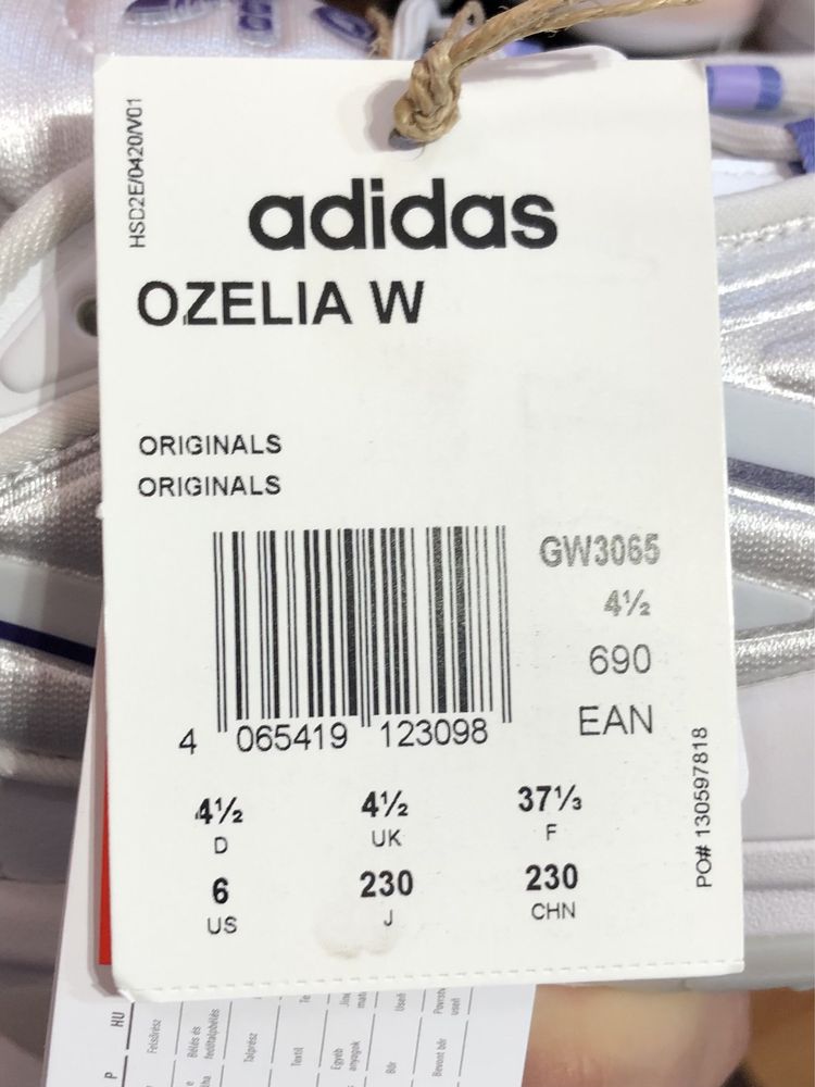 Кросівки Adidas Ozelia gw3065 оригінал 41(26 см)