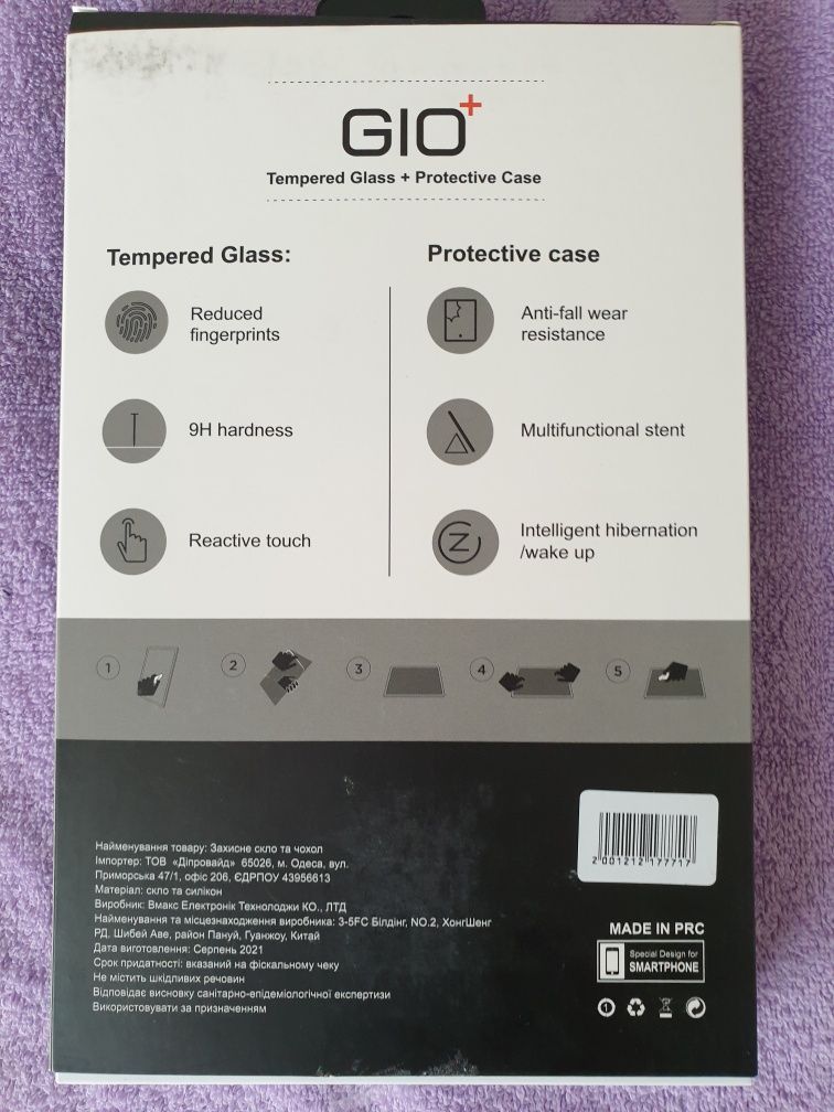 Стекло для планшета Lenovo  Tab M10 Plus (GIO SET)