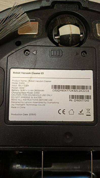На запчасти Lenovo E1 D450. Робот пылесос.