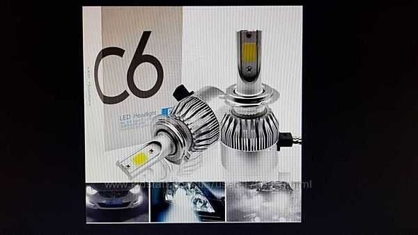 LED лампы C6 Headlight H4 дальний\ближний. Комплект. Новый!