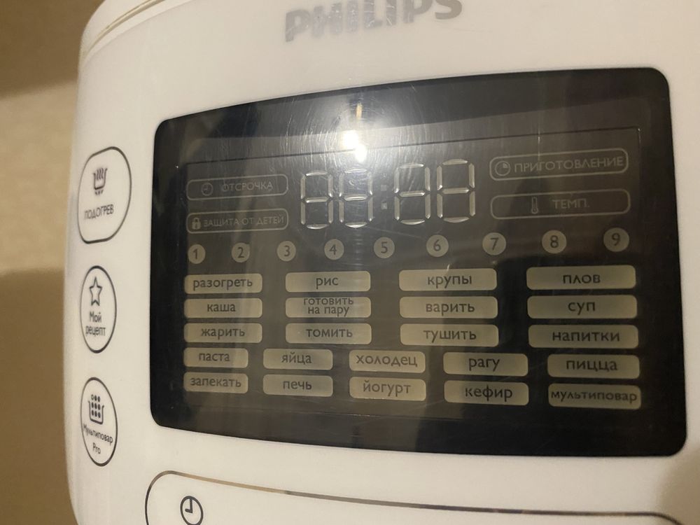 Мультиварка Philips hd4734/03