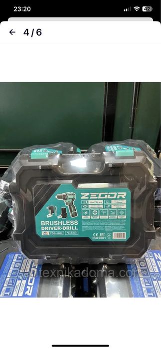Акумуляторний шуруповерт 16V Zegor CDB16BL ADVANCED нове доставка Київ