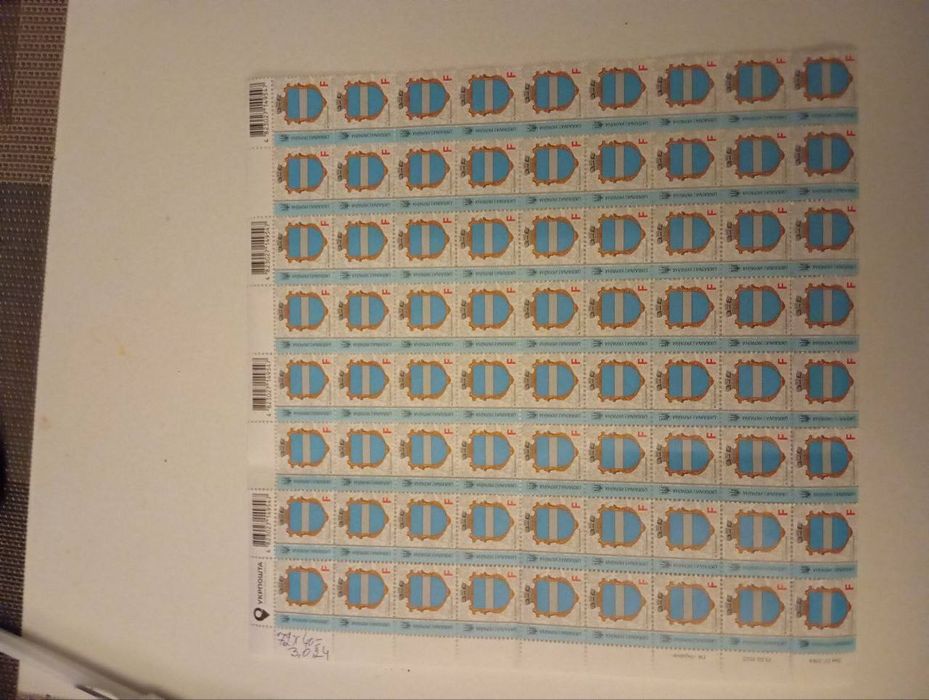 Марки поштучно стандарт X,M,D,T,F,U,L 50% від номінала