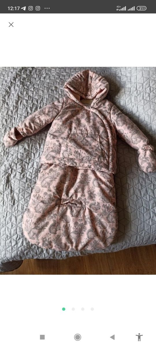 Дитячий мішок для сну і куртка 2-в-1