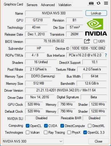 Відеокарта Nvidia Quadro NVS-300 DMS-59 (DDR3 512MB) LP