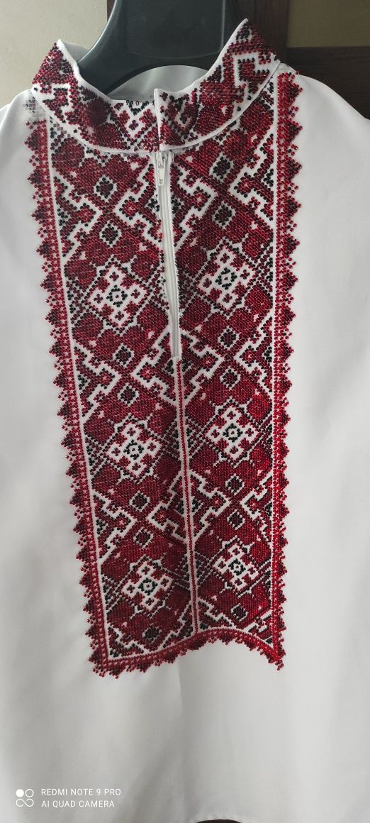 Вишита сорочка бісером для хлопчика!