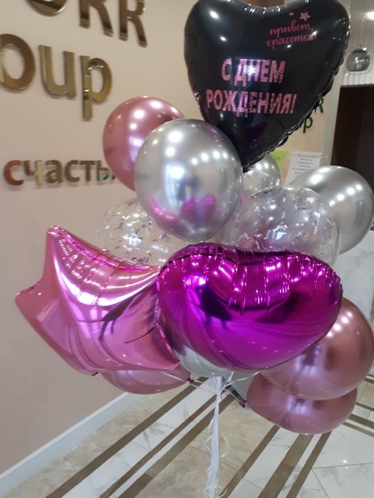 Повітряні кульки від 60 грв, воздушные шары с гелием,