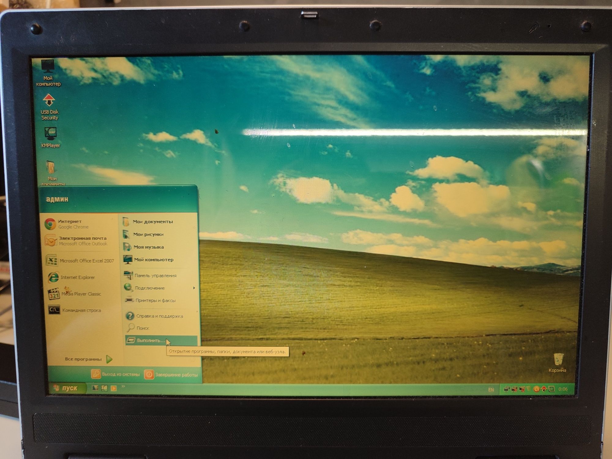 Нетбуки Acer Aspire NAV50, Prestigio Visconte 120