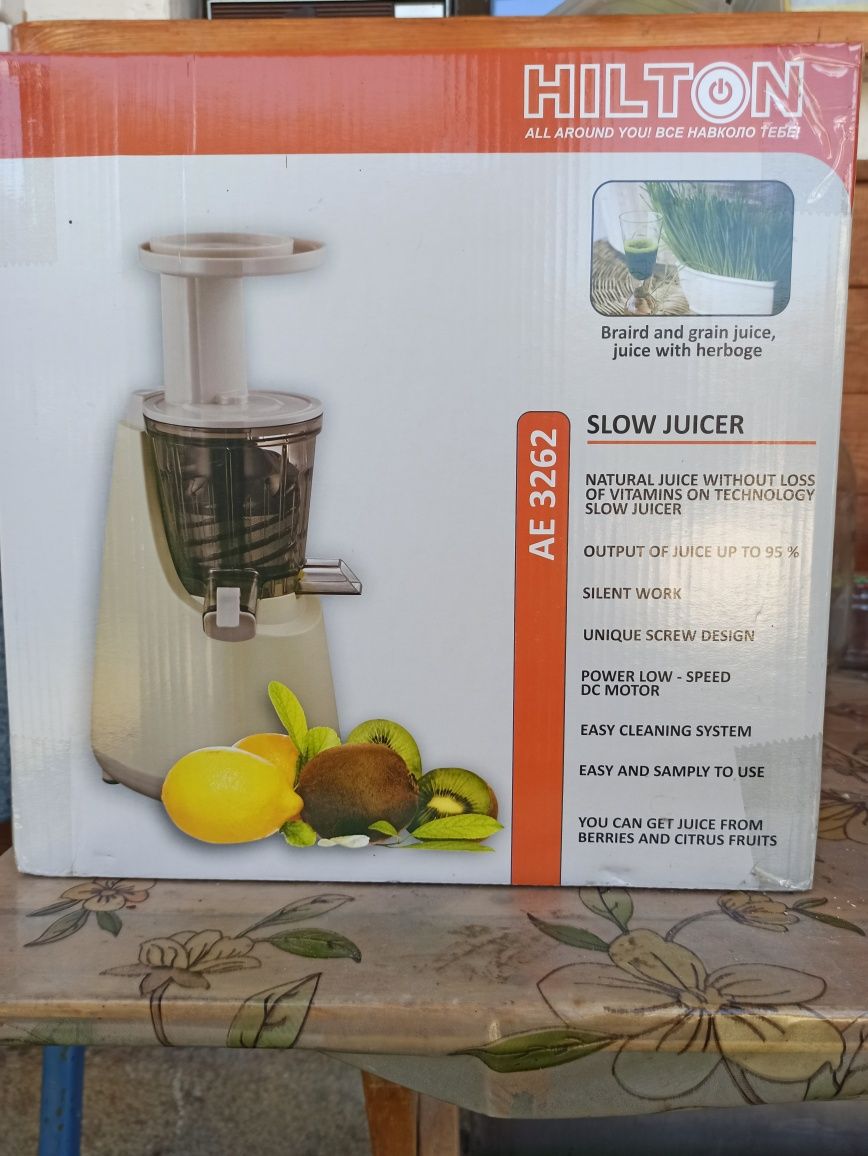 Соковитискач HILTON ae 3262