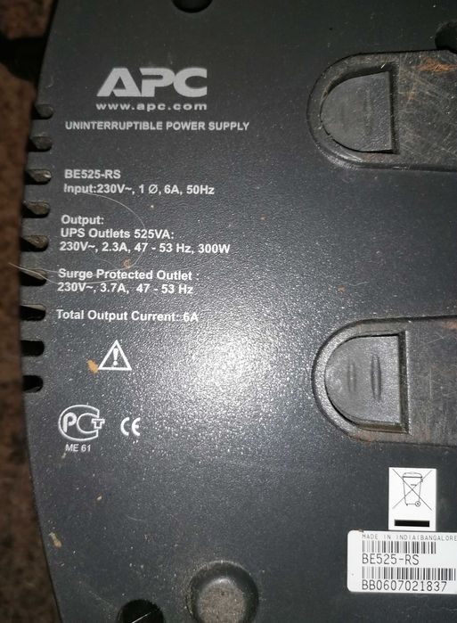 блок живлення APS 525