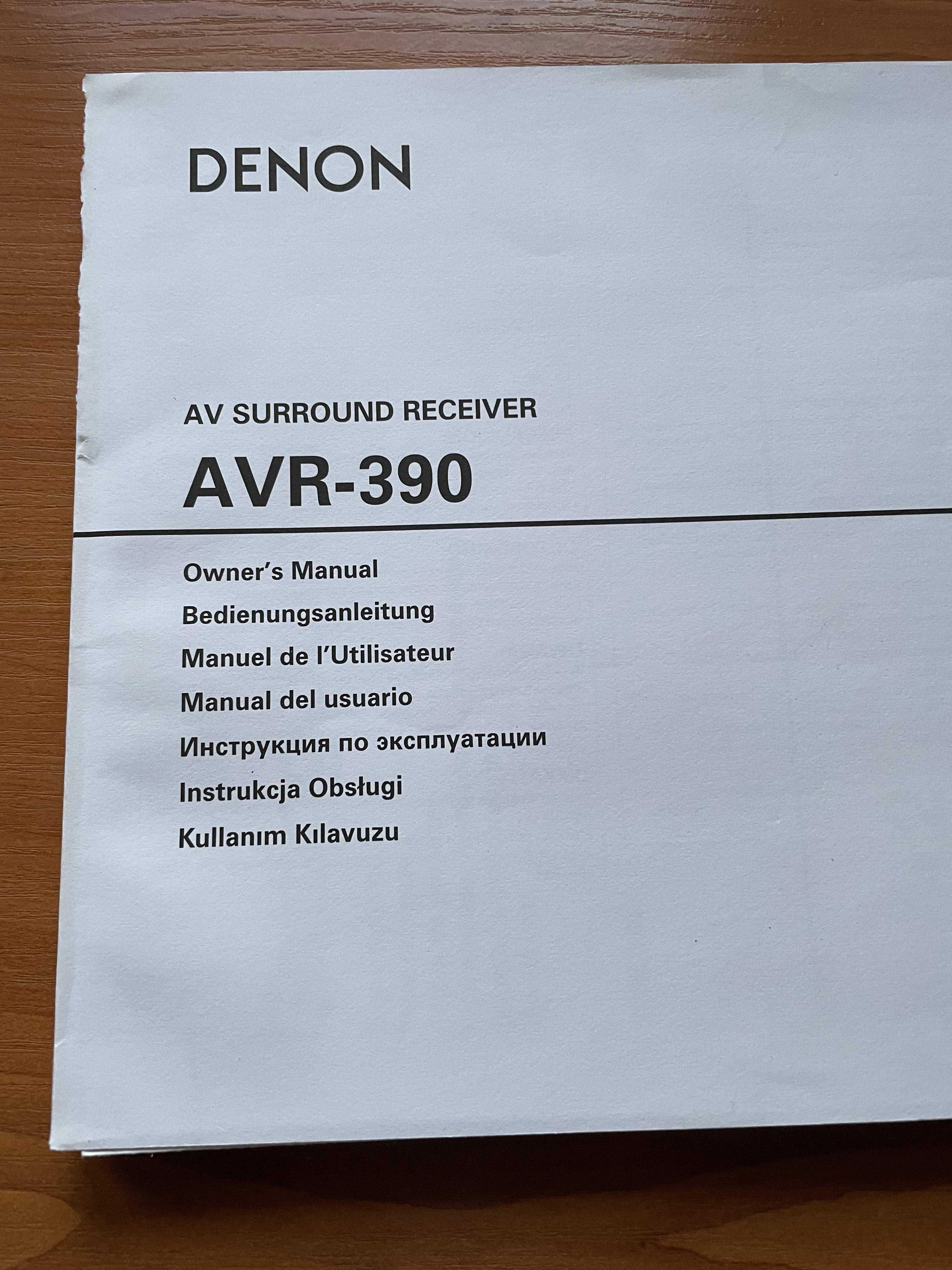 Kino domowe Denon