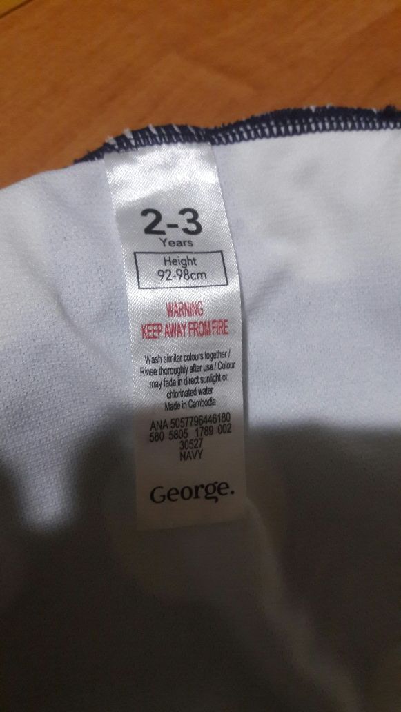 Купальник George