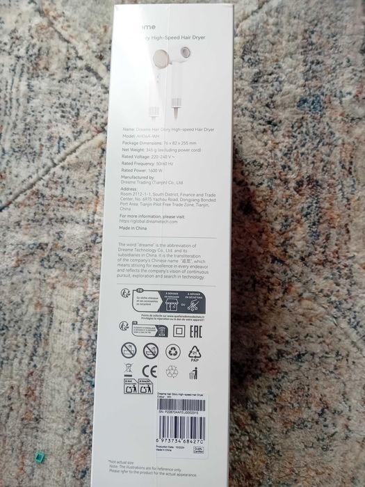 Suszarka do włosów Dreame Glory biała 1600W