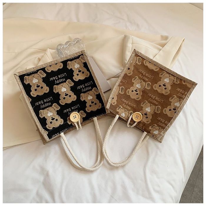 Маленька сумка шопер для покупок