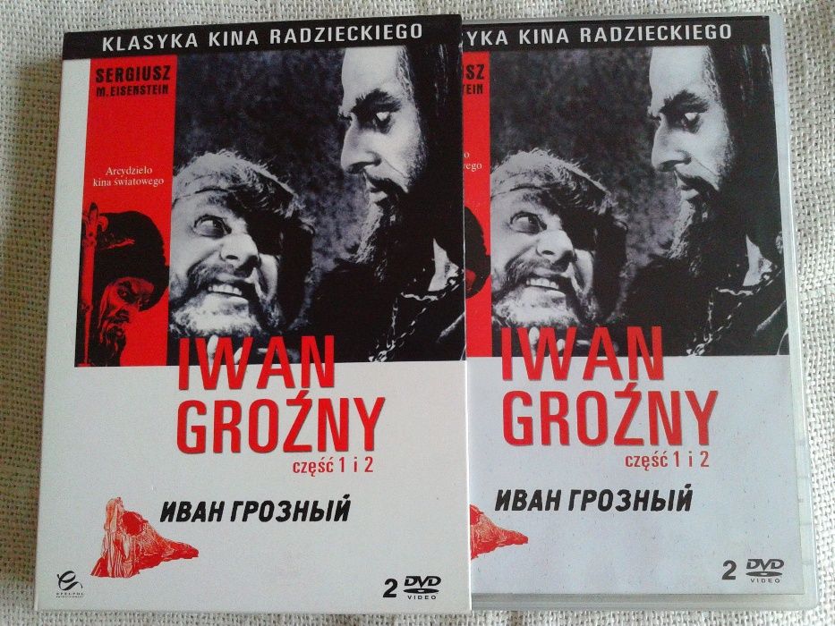 Iwan Groźny część 1 i 2(2DVD)Klasyka kina radzieckiego