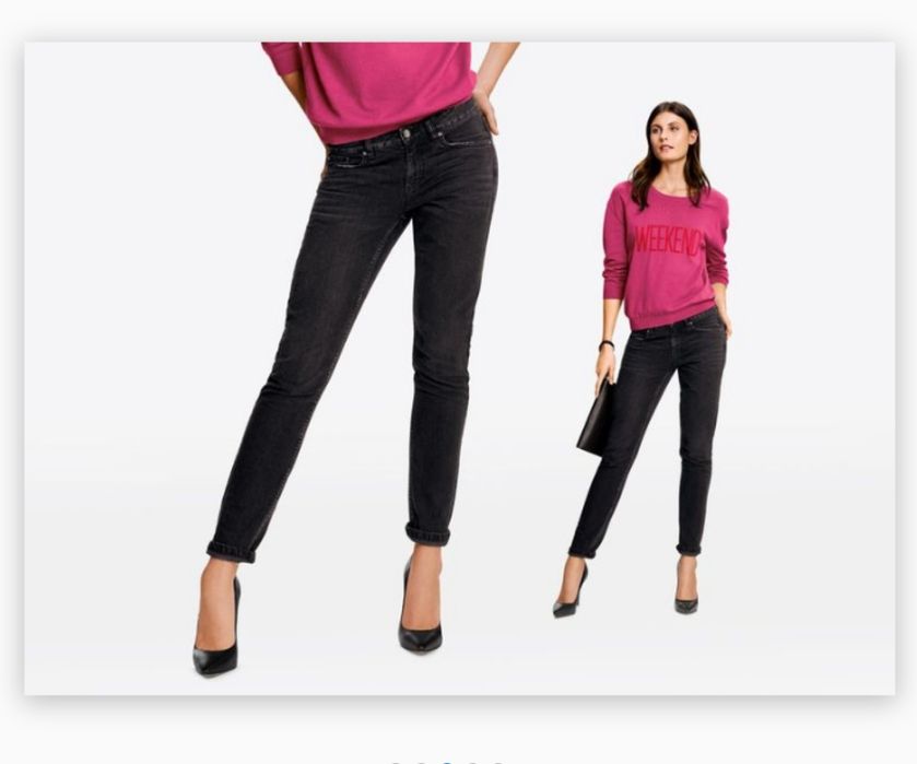 Джинсы бойфренд Esmara c Lidl