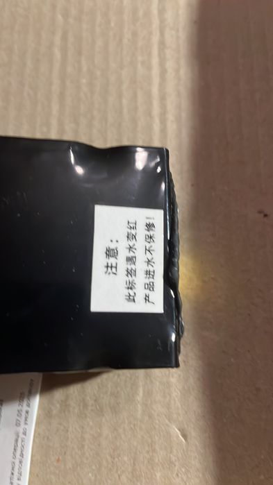 Нова батарея Li - Ion 36 вольт 13 ампер для електросамоката Мі 356