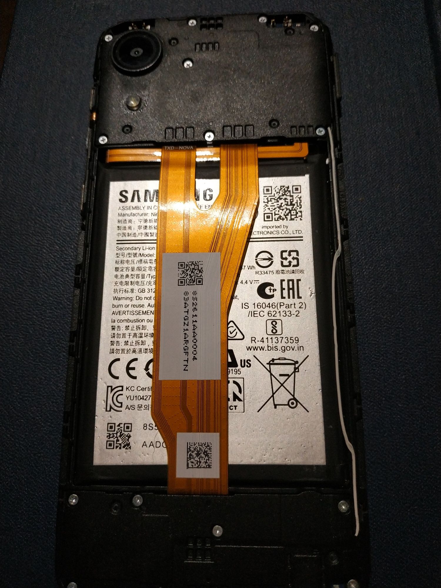 Samsung Galaxy A03 Core
