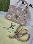 Torebka kuferek Louis Vuitton torba damska LV