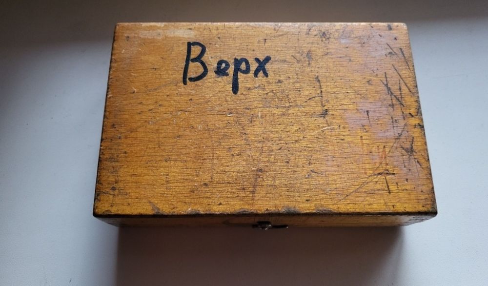 концевые меры длины плоскопараллельные