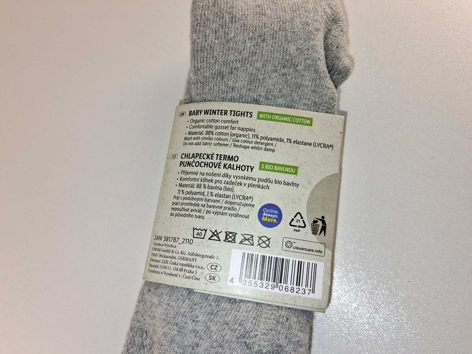 A295 Rajstopy Dziecięce Lupilu Szare Paski Z Organicznej Bawełny 50/56