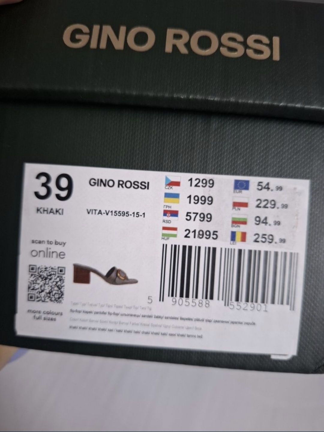 Nowe klapki skórzane Gino Rossi r. 39 khaki