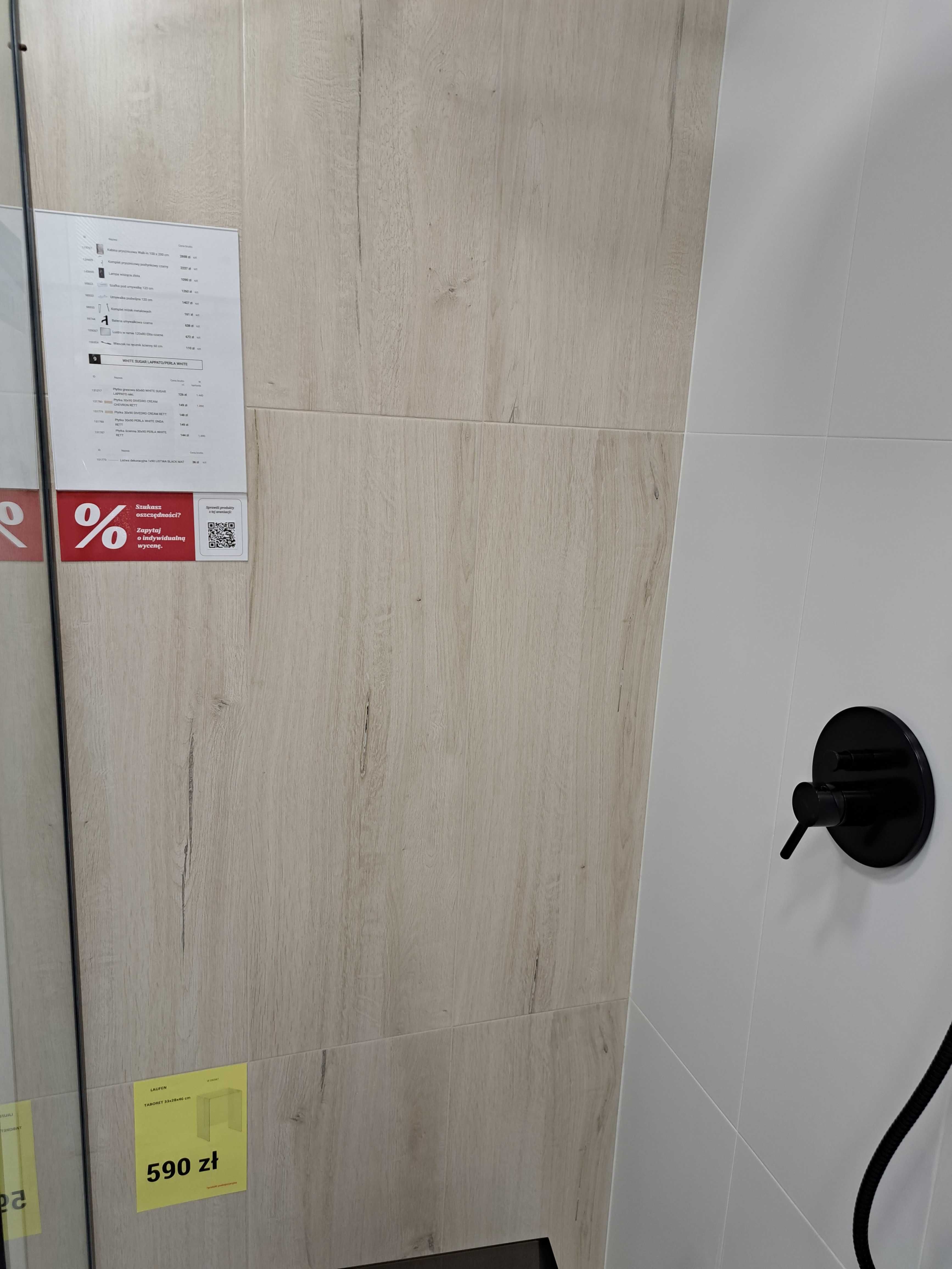 Płytki Ścienne Bianca Divedro Cream 30x90