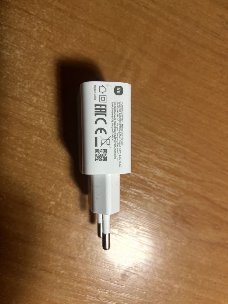 Зарядное устройство Xiaomi на 10w