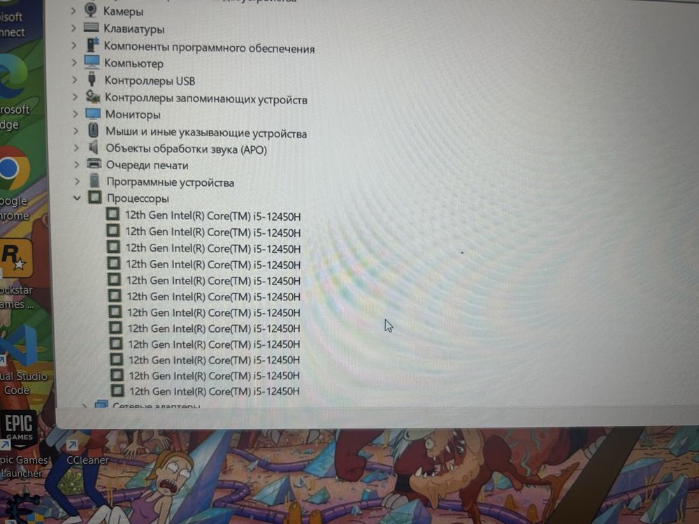 Игровой Ноутбук Acer Aspire 7