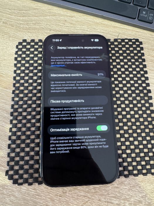 Apple iPhone 14 pro Black 5G на 128gb neverlock