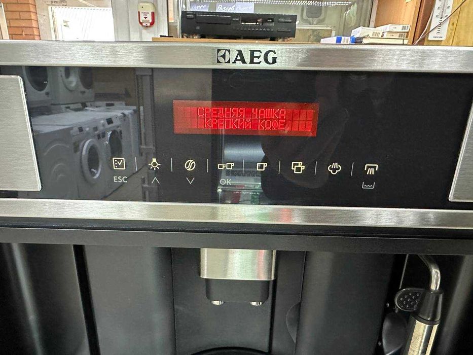 Вбудована Кавомашина AEG (Delonghi)
mod. PE4511-M з Німечинни Б\В