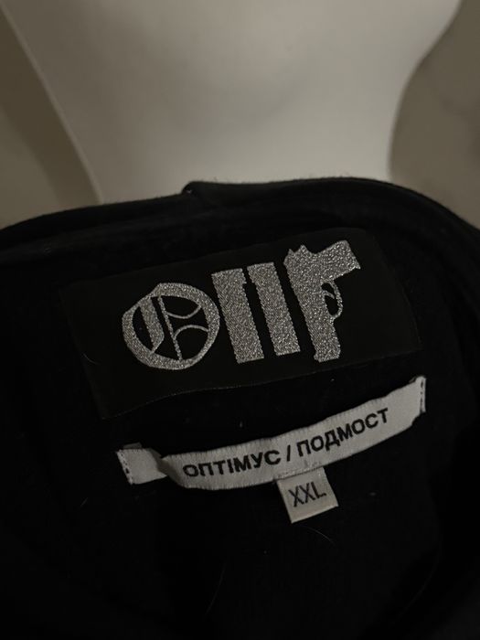 Худі оптімус генг ПОДМОСТ