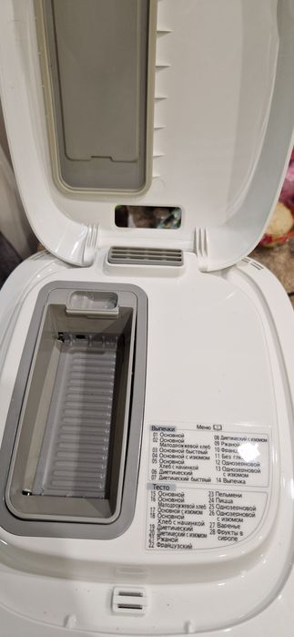 Хлібопічка Panasonic SD-2511 serial No.1679032