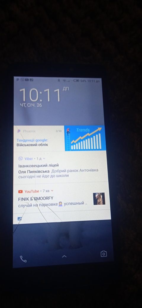 Телефон Tecno Bf