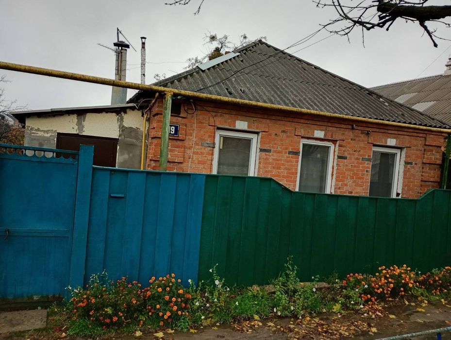 Продам дом в центре