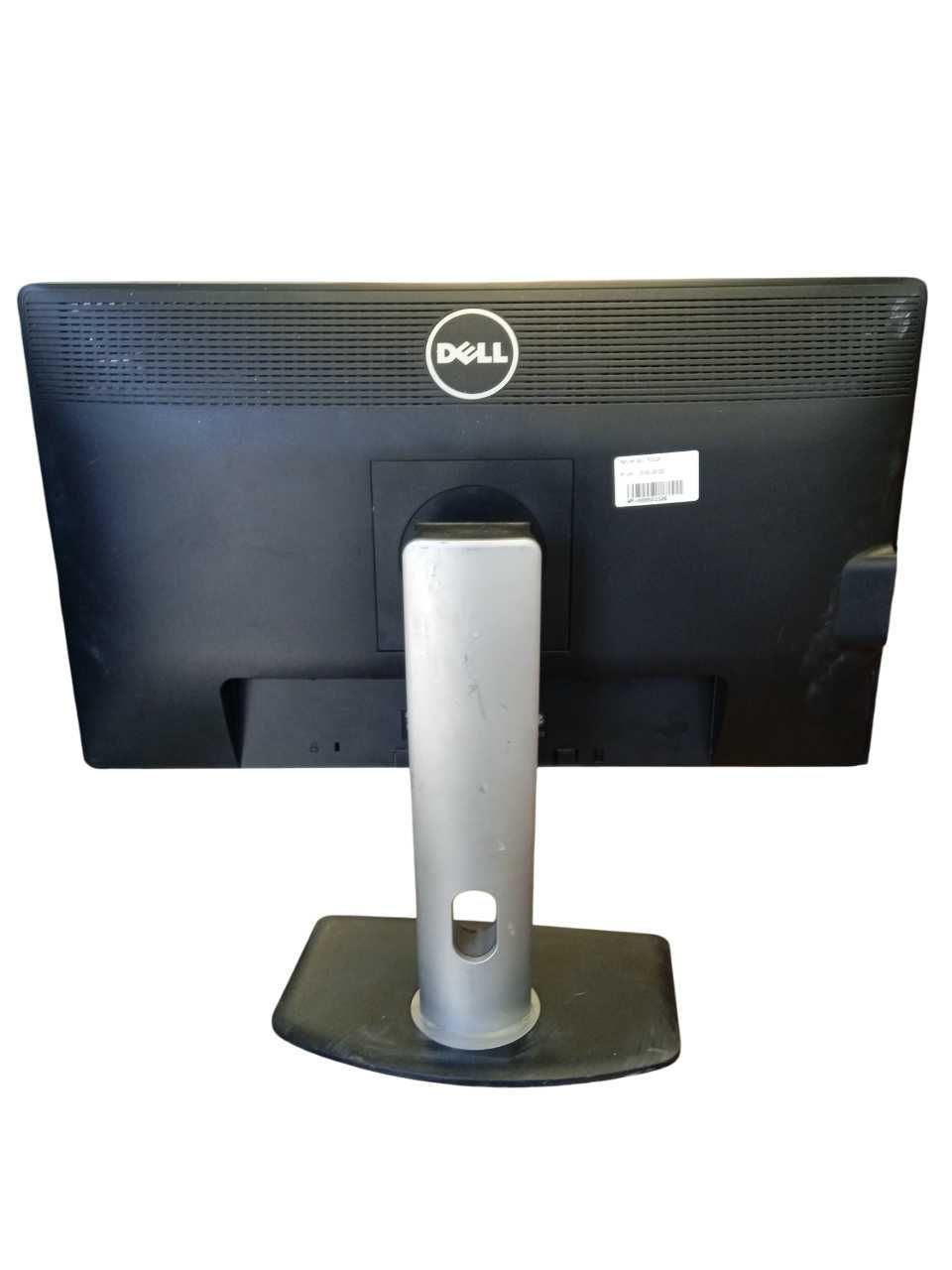 Monitor Dell P2312H 23" LED 1920x1080 PIVOT Czarny